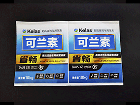 普通標(biāo)簽